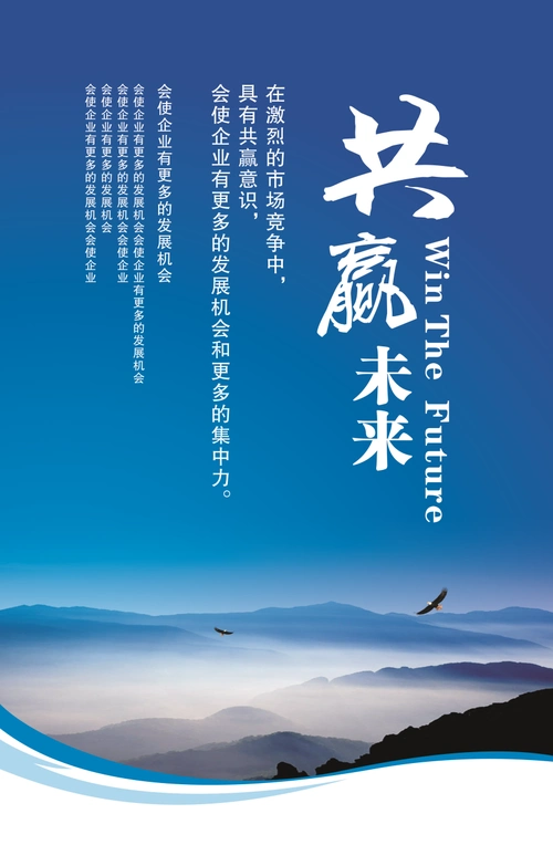 新疆特产商城网