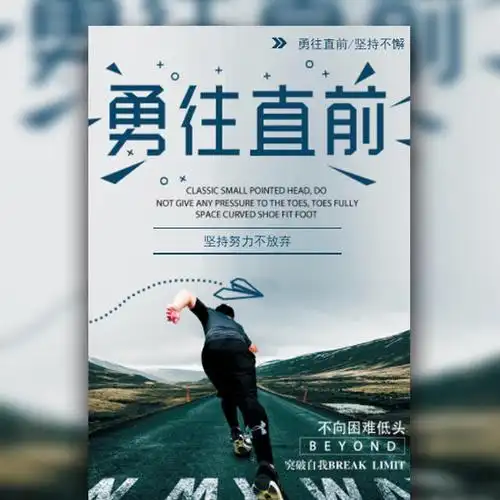 新疆特产商城网