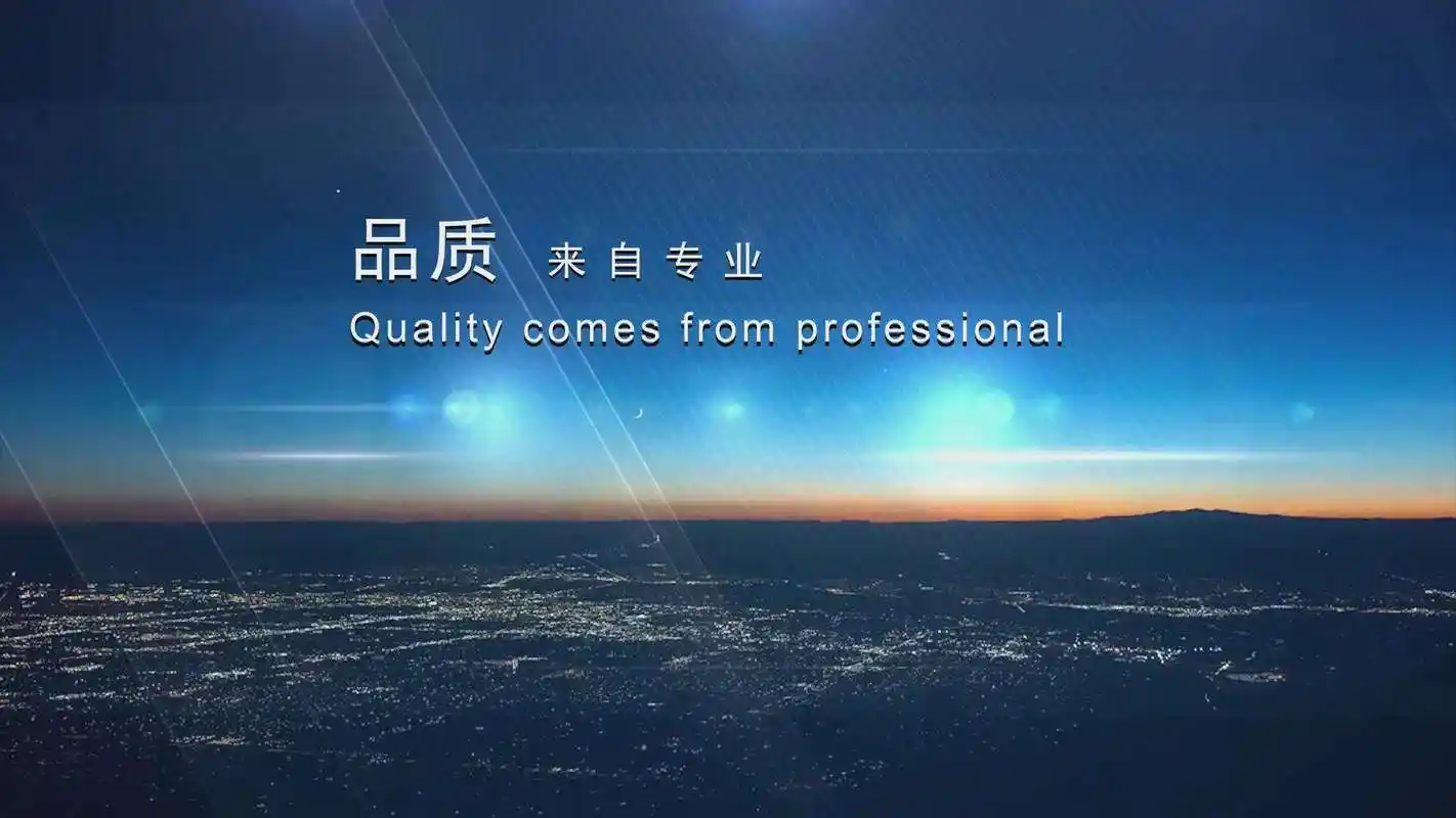 新疆特产商城网