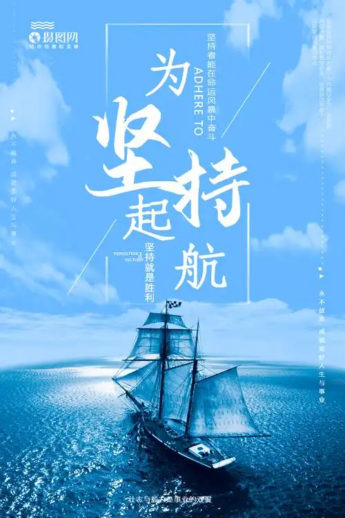 新疆特产商城网