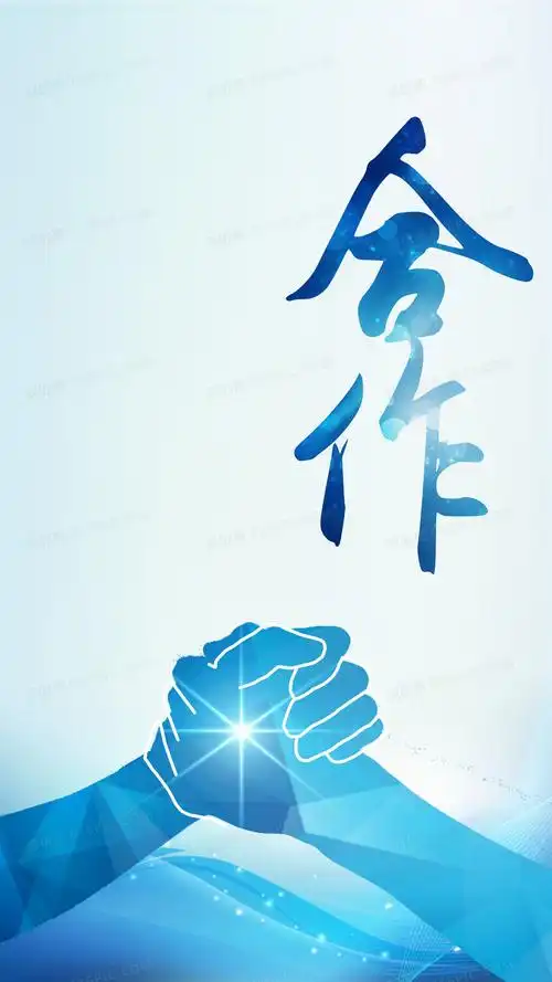 新疆特产商城网