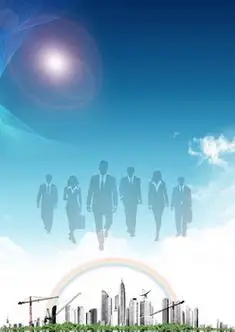 新疆特产商城网